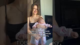 У папы и дочки особая связь