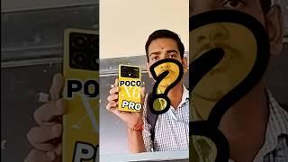 Don't Buy Poco X6 Pro | #bbd #flipkart #poco #pocox6pro #trakintech#scam #amazon #problem#smartphone