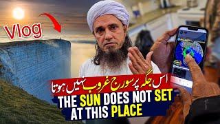 6 Month Day and 6 Month Night in This Place - Mufti Tariq Masood Reaching End Of The World 2025 Vlog