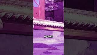 Бомж нашёл ШЕДЕВР у помойки за 300 евро!