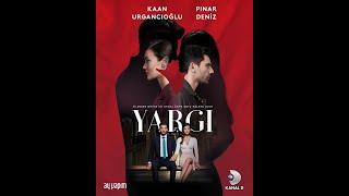 Yargı | Trailer with English subtitles