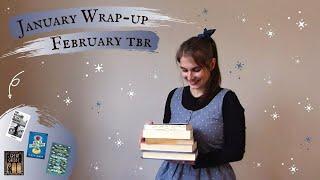 January Reading Wrap-Up  February TBR // 2022