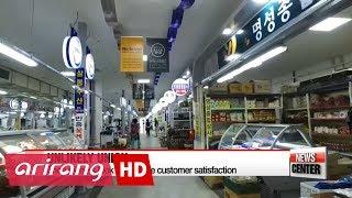 Korea's traditional markets and commercial retailers experiment with ways to co-exist