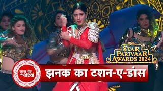 Jhanak aka Hiba Nawab's Unique Dance Performance At Star Parivaar Awards 2024 | SBB