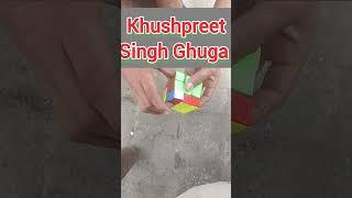Talented Ghuga  ||