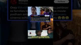 Venky mama hit kottadu ️️️ #telugucinema #telugumemes #memes