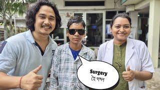 Cornea transplant যে কাৰোবাক কৰাব পাৰিম জীৱনটো ভবা নাছিলো | Rakesh'r নতুন চকু