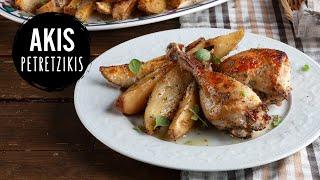 Greek roast Chicken with Lemon & Potatoes | Akis Petretzikis