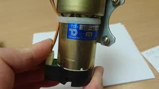 017-65005 Riso Used Pressure Control Motor