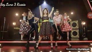 Mano a Mano (Open Music #3) Soy Luna 3 русские субтитры/Я Луна