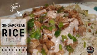 Singaporean Rice Recipe | Delicious | Homemade | by Anum Mudassir Salah's Kitchen