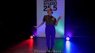 Bachata lady styling. Zhenya Malkova || Dance Studio 25.5