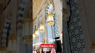 ️Madina o Makkah || #viral #ytshort #short #shorts #subscribe #tilawat #2023 #new #madina #makkah