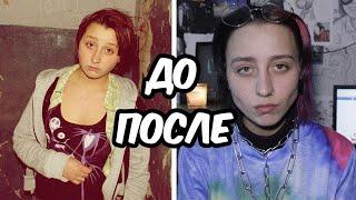 КАК БЫСТРО ПОХУДЕТЬ НА 5 КГ ЗА НЕДЕЛЮ? / Мои Секреты