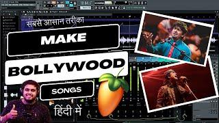 How To Make Song Like Bollywood (Very Easy Method) - FL Studio With Kurfaat