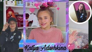 Katya Adushkina|Катя Адушкина