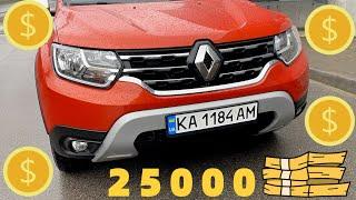 САМЫЙ ДОРОГОЙ ДАСТЕР ЗА 25000 долларов Renault Duster 2021 Обзор Тест