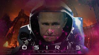 Обзор Osiris New Dawn в 2021 году | Всё коротко и ясно