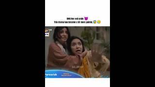at last her evil smile#parwarish #ainaasif #heer_edits065 #viralshort #viralvideo #trending #reels