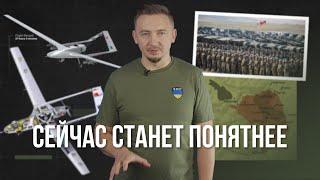 Война в Нагорном Карабахе / Сейчас станет понятнее