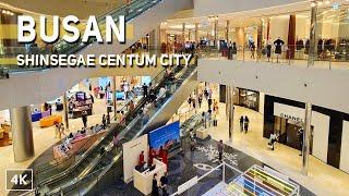 World's Largest Department Store, Shinsegae Centum City Busan, Korea | Guinness World Record Listing