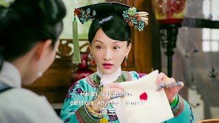 皇后在紅漆里藏毒以為神不知鬼不覺，不料如懿一抹白絹揭開毒計，讓她當場露餡！