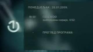 Программа передач и конец эфира (BHT 1 Босния и Герцеговина,25.01.2009)