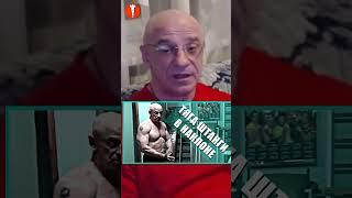 БОДИБИЛДИНГ. На МАССУ ДЕЛЬТ – упражнения? #shorts #натуральный #бодибилдинг #культуризм #фитнес