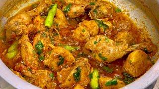 Restaurant Style Chicken Kadai Recipe | Easy Karahi Chicken Recipe |