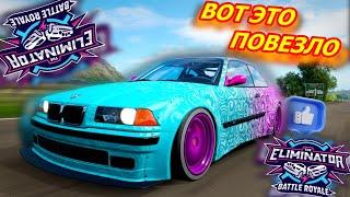 ТАКОГО ДРОПА Я ЕЩЕ НЕ ВСТРИЧАЛ! (FORZA HORIZON 4 ELIMINATOR)