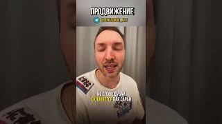 Как склонять Дубай?  #юмор