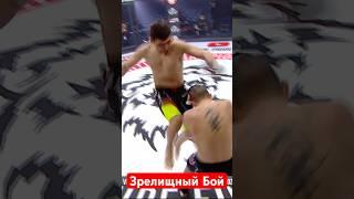 Колени пробил в мма #mma #боец #бой #ufc #мма #бокс #бои #нокаут #юфс #боевыеискусства #muaythai