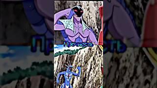 Коллаб с TmtVeter, Aneder Artovi4 (Джури Хан #vs Шинигами) | #bakugan #streetfighter6 #anime #shorts