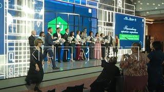 В академии "Маяк" сегодня чествовали преподавателей, лауреатов всероссийской премии "Исток"