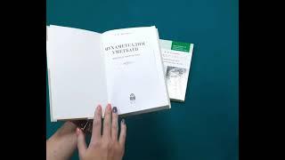 Г. Б. Хусаинов "Мухаметсалим Уметбаев. Жизнь и творчество." Перевод Ф. В. Ахмадиева.