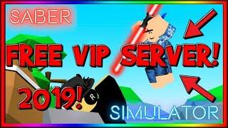 БЕСПЛАТНЫЙ ВИП СЕРВЕР Saber Simulator