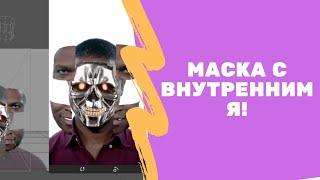 Spark ar Studio уроки. Маска робот!