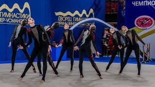 Команда "Экспрессия"! Москва-'21 Moscow Team Expressia #эстетическаягимнастика #aestheticgymnastics