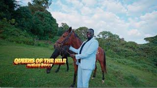 Macco Bwoy - Queen of the Nile ( Official Visualizer )