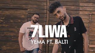 7LIWA ft. BALTI - YEMA (Official Music Video) | حليوة و بلطي - يما