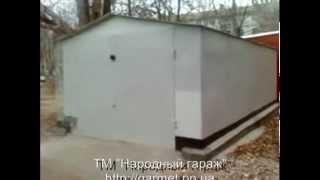 Важно! "Народный гараж" г. Запорожье в Украине - цены и отзывы