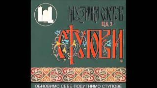 11. Свети Николај