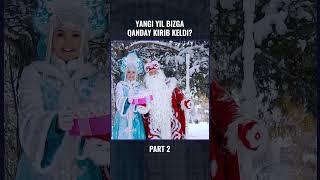 Yangi yil qanday kirib kelgan? | Part 2 | Pozitiv Uz #uzbekistan #yangi_video #yangi_yil