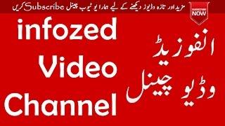 infozed Video Channel for Health, Business, Educational, Sports, Technology Videos