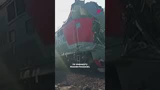 Крушение поездов в Брянской и Курской областях: подрыв или обрушение мостов?