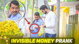 Invisible Money Prank  | Prakash Peswani |