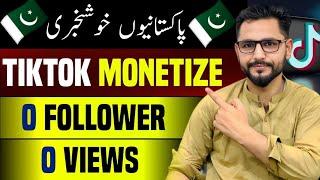 0 Follower Tiktok Monetization | atiktok 1 minute+ growth program Apply 2024