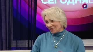 АЛЛА ТАТАРИКОВА КАРПЕНКО, 01.09.23, СЕГОДНЯ ВЕЧЕРОМ