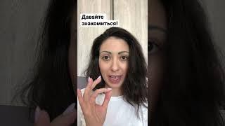 Привет! Я - создатель канала YellowCarcanet #marketing #маркетинг #YouTube #продвижение_ютуб