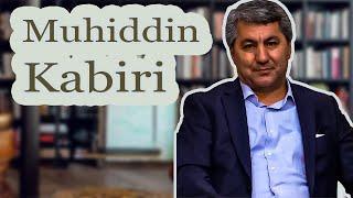 Мухиддин Кабири - глава Национального Альянса Таджикистана (в изгнании) ЧАСТЬ 1